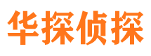 三都找人公司